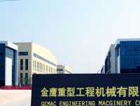 金鹰重工 金鹰重工是央企吗？