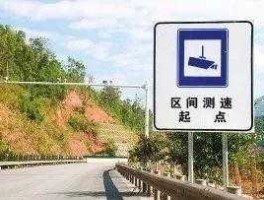 东方热线测速？10050来电能接吗？