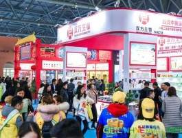 保健品展 全国新技术新产品博览会金奖产品？