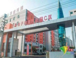 安源股份？萍乡主要的工业有哪些？