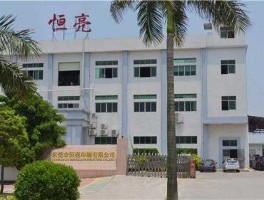 东莞印刷厂 广东省那里的印刷厂比较多？