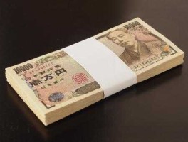 100万日元 一百万英镑多还是一百万日元多？
