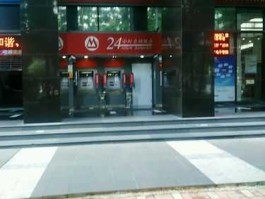 招商南油，招商银行深圳南油支行的行号是多少？