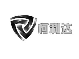柯利达（柯利达是做什么产业的？）
