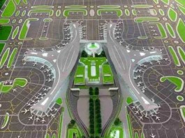 成都第二机场新消息，仁怀第二机场建在哪里？