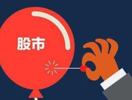 今日股评 妖哥股评直播怎么看？