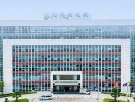 康强 三安光电跟康强电子是一个板块吗？