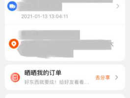 苏宁易购李斌，如何投诉苏宁售后服务？