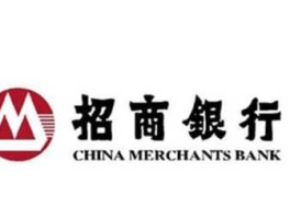 招商银行健康保险，招商银行全意保是哪个公司？