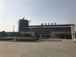 双钱集团股份有限公司 双矿集团是什么单位性质？