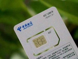 久久re6热在线精品66（电信久久卡是什么卡？）