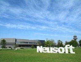 东软集团，大连东软集团怎么样啊？