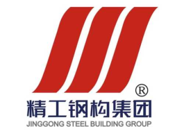 精工钢构 精工钢构是私企还是国企？