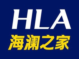 海澜之家，海澜之家旗下品牌？