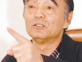 李应发，辽宁名人全部名单？