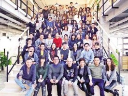 慈文 慈文传媒有什么游戏？