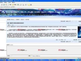 专业论坛？国内著名的专业网站，论坛？