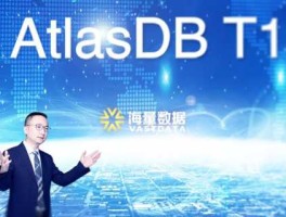 什么是海量数据，北京海量数据是外包公司吗？
