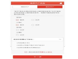 长城证券公司？长城证券开户后怎么注销？