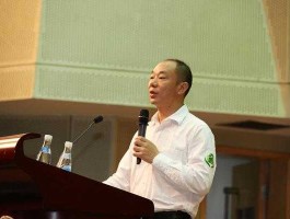 魏刚？花自飘零魏刚报仇了吗？