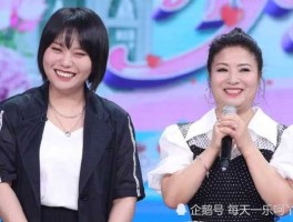 铁岭吧 奔跑吧李雪琴参加哪一期？