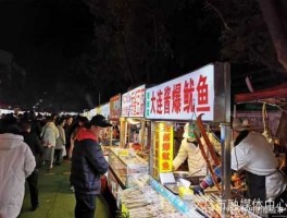 义乌市场 宾王市场卖什么的？