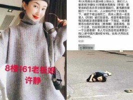 广州电视台在线直播（广州十三行不能直播是真的吗？）