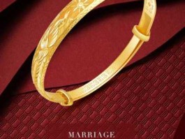 航民股份股票，航民首饰好吗？