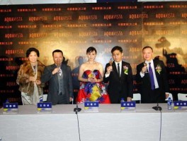 华丽家族吧，华丽家族下属控股公司有多少？