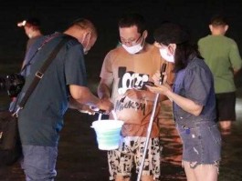 三三互动，三三赶海直播是真的吗？