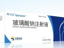 海力达 drdoctor是华熙生物旗下品牌吗？