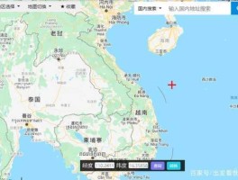 baiyin？越南到柬埔寨有几个陆路口岸？