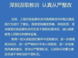 今天发生的重大新闻？最近发生的国内外重大新闻？