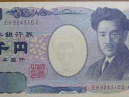 jpy JPY是什么货币？