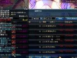 http  www5173com，热血江湖元宝如何在5173交易？