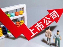 000863三湘股份？三湘印象目标价？