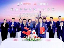 st中华a 上海地产集团旗下公司？