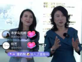 董明珠直播带货卖3亿？董明珠2021直播了多少场？