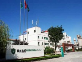 冀东水泥吧，冀东水泥会淹水吗？