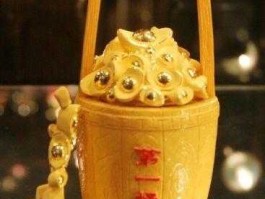 第一金？“第一桶金”是什么意思？
