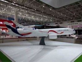 300696？cr929大飞机概念股？