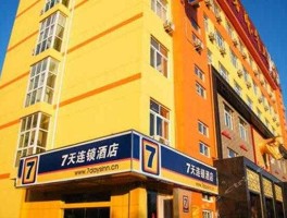 7天快捷酒店？7天优品酒店是几星级的？