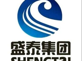 盛泰集团，盛泰集团变更经营范围？
