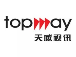 天威视讯股票，在深圳安装天威视讯看电视是怎样收费的啊？