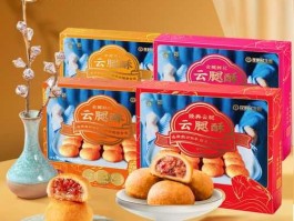 昆明特产介绍？昆明必买的十大特产？