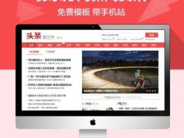 东方资讯（东方资讯是合法的吗？）