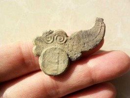币 求“雁币”的解释？