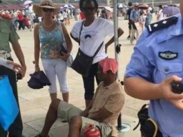 非洲客天安门中暑（天安门城楼上有冷气吗？）