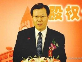 张佑君，中信证券创始人是谁？