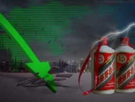 茅台降价，为什么茅台一跌别的酒也跌？
